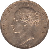 1883 HALFCROWN ( AUNC ) - HALFCROWN - Cambridgeshire Coins