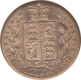 1883 HALFCROWN ( AUNC ) - HALFCROWN - Cambridgeshire Coins