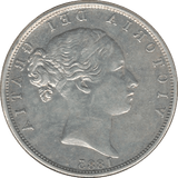 1883 HALFCROWN ( EF ) - Halfcrown - Cambridgeshire Coins