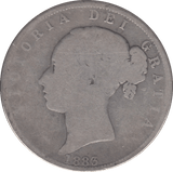 1883 HALFCROWN ( FAIR ) 4 - Halfcrown - Cambridgeshire Coins