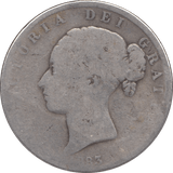 1883 HALFCROWN ( FAIR ) 4 - HALFCROWN - Cambridgeshire Coins