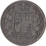 1883 HALFCROWN ( FINE ) - Halfcrown - Cambridgeshire Coins