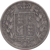 1883 HALFCROWN ( GF ) - HALFCROWN - Cambridgeshire Coins