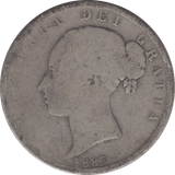 1883 HALFCROWN ( NF ) 2 - Halfcrown - Cambridgeshire Coins