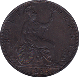 1883 HALFPENNY ( AUNC ) - Halfpenny - Cambridgeshire Coins
