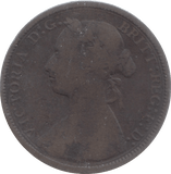 1883 HALFPENNY ( FAIR ) - Halfpenny - Cambridgeshire Coins