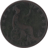 1883 HALFPENNY ( FAIR ) - Halfpenny - Cambridgeshire Coins