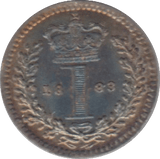 1883 MAUNDY ONE PENNY ( BU ) - Maundy Coins - Cambridgeshire Coins