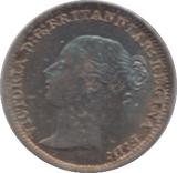 1883 MAUNDY ONE PENNY ( BU ) - Maundy Coins - Cambridgeshire Coins