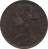 1883 PENNY ( VF ) 4 - Penny - Cambridgeshire Coins