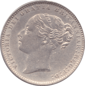 1883 SHILLING ( AUNC ) B - Shilling - Cambridgeshire Coins