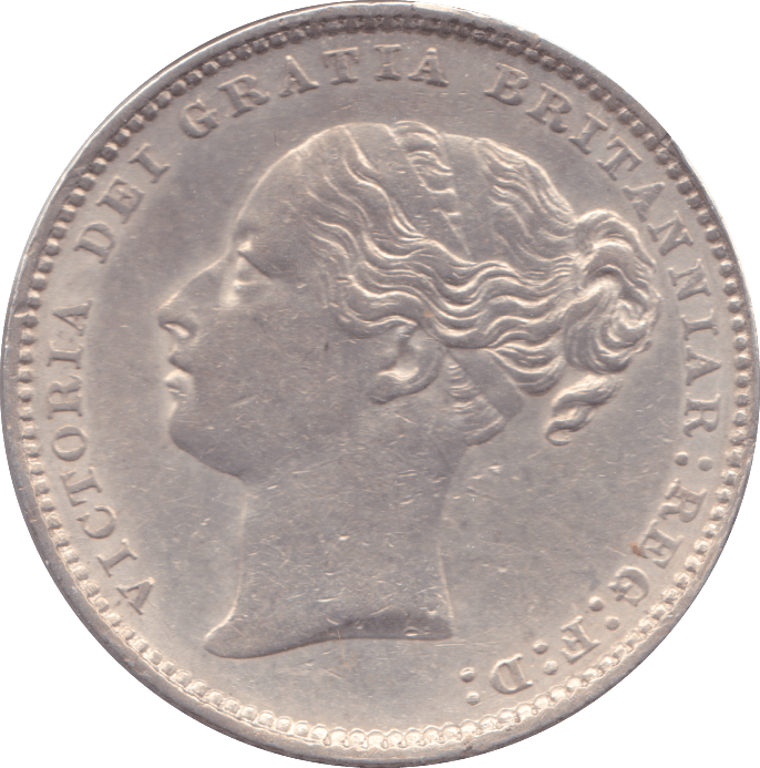 1883 SHILLING ( AUNC ) B - Shilling - Cambridgeshire Coins