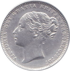 1883 SHILLING ( AUNC ) - Shilling - Cambridgeshire Coins