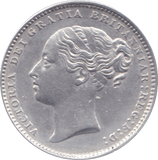 1883 SHILLING ( AUNC ) - Shilling - Cambridgeshire Coins