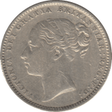 1883 SHILLING ( EF ) 2 - Shilling - Cambridgeshire Coins
