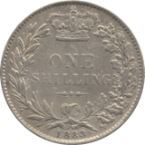 1883 SHILLING ( EF ) 2 - Shilling - Cambridgeshire Coins