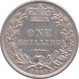 1883 SHILLING ( EF ) - Shilling - Cambridgeshire Coins