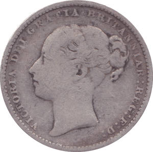1883 SHILLING ( F ) A - Shilling - Cambridgeshire Coins