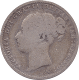 1883 SHILLING ( FAIR ) B - Shilling - Cambridgeshire Coins