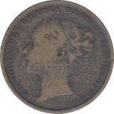 1883 SHILLING ( FAIR ) C - Shilling - Cambridgeshire Coins