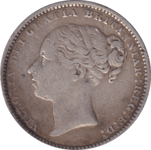 1883 SHILLING ( FINE ) - Shilling - Cambridgeshire Coins