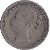 1883 SHILLING ( FINE ) - Shilling - Cambridgeshire Coins