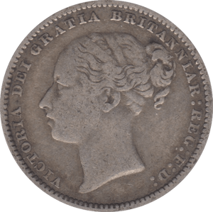 1883 SHILLING ( GF ) 2 - Shilling - Cambridgeshire Coins