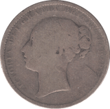 1883 SHILLING ( NF ) - Shilling - Cambridgeshire Coins