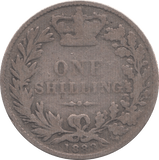 1883 SHILLING ( NF ) - Shilling - Cambridgeshire Coins