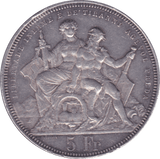 1883 SILVER 5 FRANC SWITZERLAND - SILVER WORLD COINS - Cambridgeshire Coins