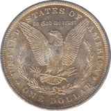 1883 SILVER MORGAN DOLLAR USA NEW ORLEANS MINT - SILVER WORLD COINS - Cambridgeshire Coins