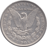 1883 SILVER MORGAN DOLLAR USA PHILADELPHIA - SILVER WORLD COINS - Cambridgeshire Coins