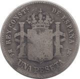 1883 SILVER SPAIN ONE PESETA - SILVER WORLD COINS - Cambridgeshire Coins