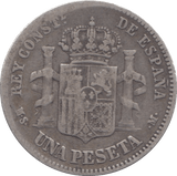 1883 SILVER SPAIN ONE PESETA - SILVER WORLD COINS - Cambridgeshire Coins