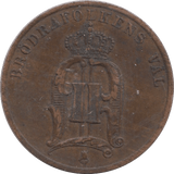 1883 SWEDEN 2 ORE - WORLD COINS - Cambridgeshire Coins