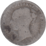 1883 THREEPENCE ( FAIR ) 4 - Threepence - Cambridgeshire Coins