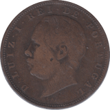 1884 10 REIS PORTUGAL - WORLD COINS - Cambridgeshire Coins