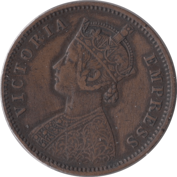 1884 1/4 ANNA INDIA - SILVER WORLD COINS - Cambridgeshire Coins