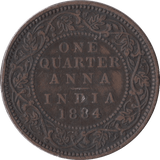 1884 1/4 ANNA INDIA - SILVER WORLD COINS - Cambridgeshire Coins