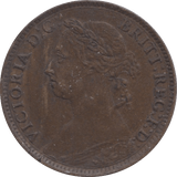 1884 FARTHING ( EF ) 1 - Farthing - Cambridgeshire Coins
