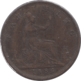 1884 FARTHING ( GF ) - Farthing - Cambridgeshire Coins