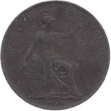 1884 FARTHING ( VF ) 18 - Farthing - Cambridgeshire Coins