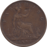 1884 FARTHING ( VF ) 3 - Farthing - Cambridgeshire Coins