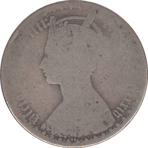 1884 FLORIN ( FAIR ) DIE 14 - FLORIN - Cambridgeshire Coins