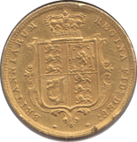 1884 GOLD HALF SOVEREIGN ( EF ) - Half Sovereign - Cambridgeshire Coins