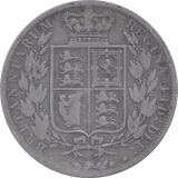 1884 HALFCROWN ( FAIR ) 2 - Halfcrown - Cambridgeshire Coins