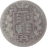 1884 HALFCROWN ( FAIR ) 6 - Halfcrown - Cambridgeshire Coins