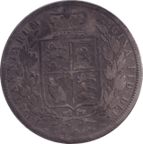 1884 HALFCROWN ( FAIR ) - Halfcrown - Cambridgeshire Coins