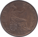 1884 HALFPENNY ( AUNC ) - Halfpenny - Cambridgeshire Coins