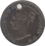 1884 MAUNDY FOURPENCE ( EF ) 24 HOLED - Maundy Coins - Cambridgeshire Coins